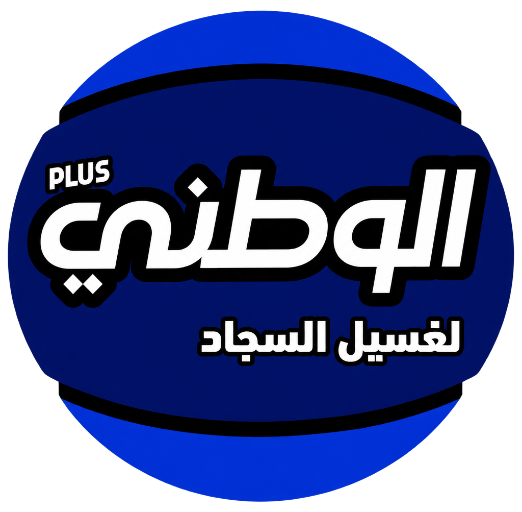 الوطني بلس